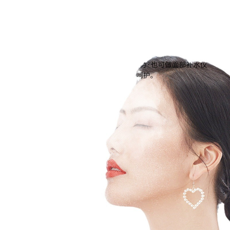 Household Cold And Hot Compress Eye Atomization Cleaning Portable